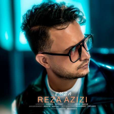 Reza Azizi – Emza